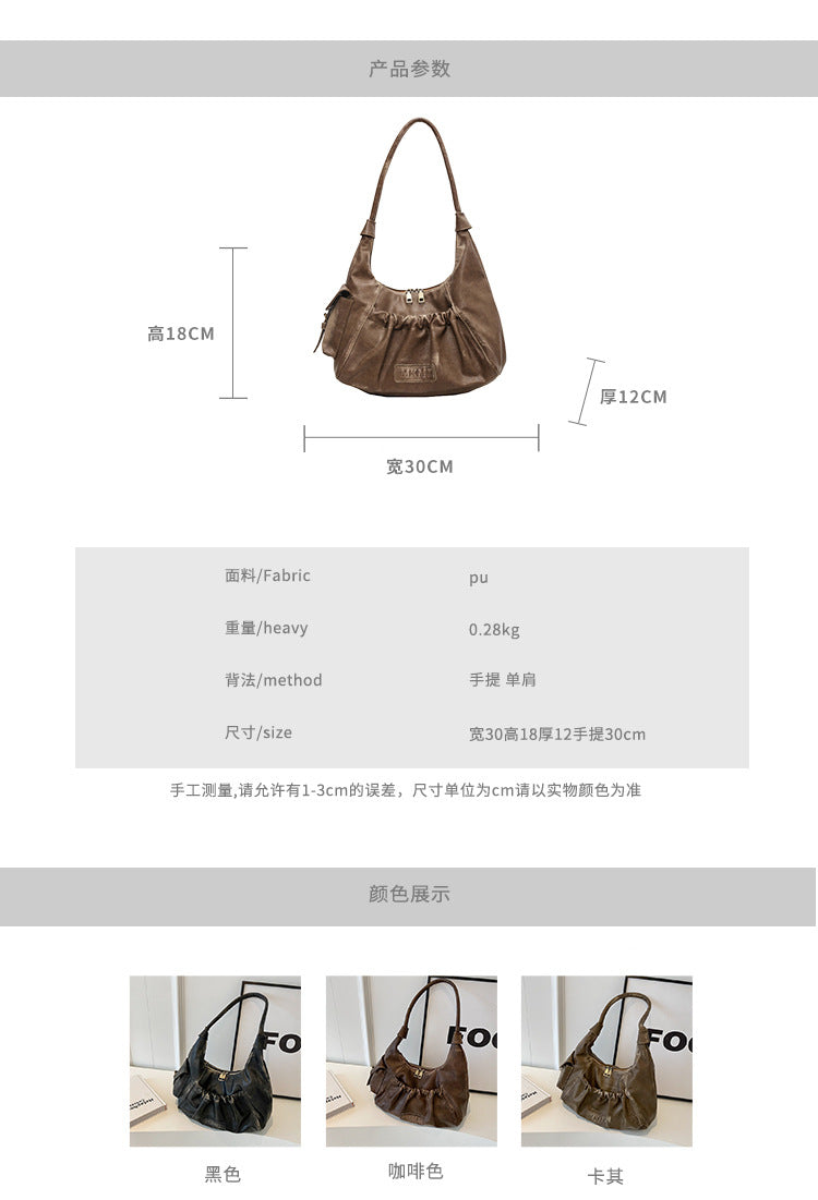 Maillard retro underarm bag women's medieval pleated baguette bag versatile large-capacity handbag - kavyachic