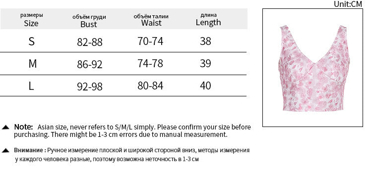 European and American style fashion casual versatile floral vest skirt suit women - kavyachic