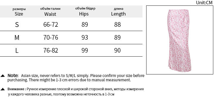 European and American style fashion casual versatile floral vest skirt suit women - kavyachic