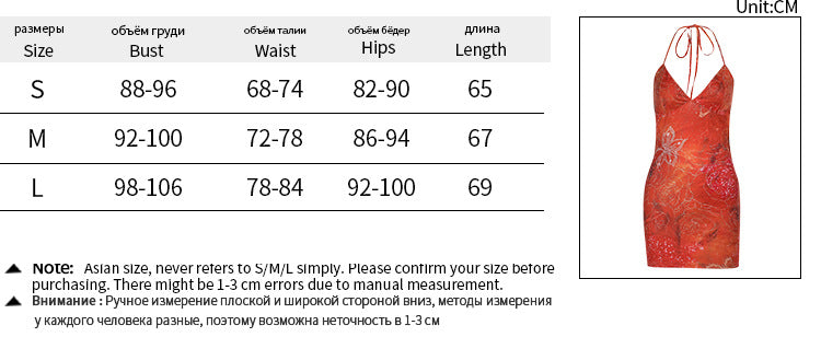 Sexy backless neck print hot diamond hip skirt