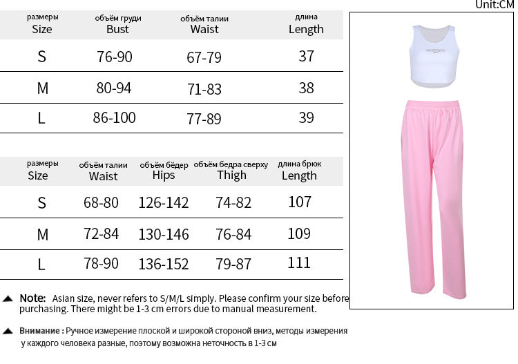 Retro sports wide-leg pants drape straight daily casual pants vest two-piece set