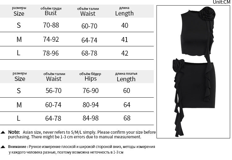 Pure desire hot girl sexy skirt set women's flower solid color top high waist hip skirt