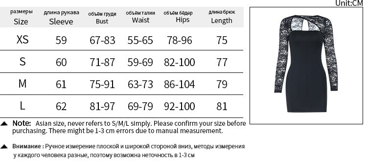 Lace splicing long-sleeved slim-fit hip-wrapped dress for women ins
