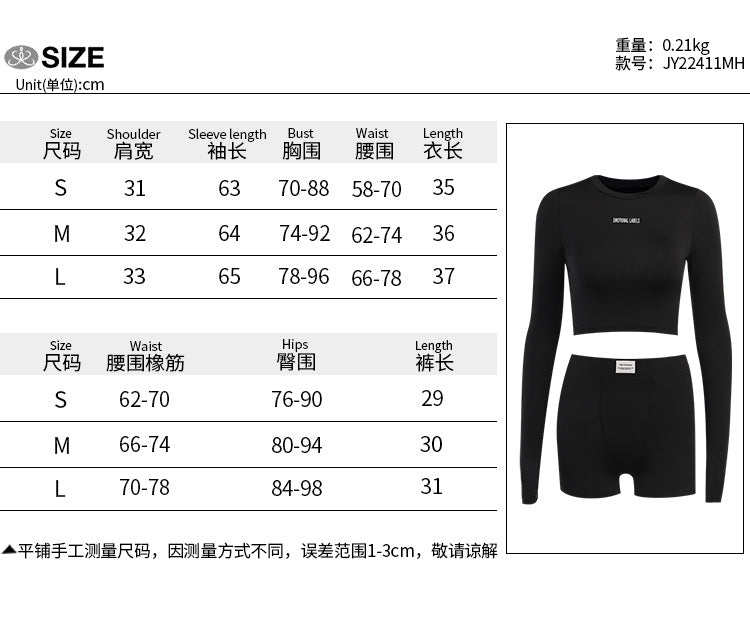 Knitted Crew Neck Long Sleeve Three-Point Shorts Two-piece Women's Fashion Sports Versatile Suit