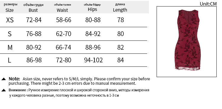 Sexy hip skirt slim waist temperament slim vest v-neck short skirt dress