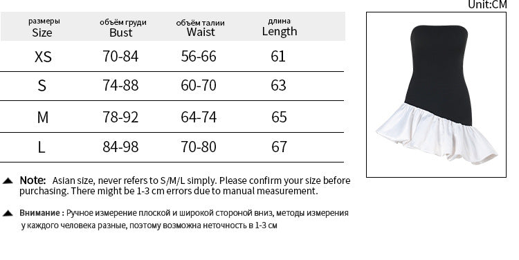 Xiaoxiangfeng temperament elegant slim tube top bud short skirt dress short skirt women