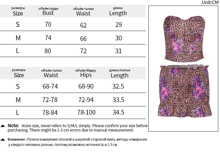 Fashion temperament sexy slim leopard print tube top short skirt suit women