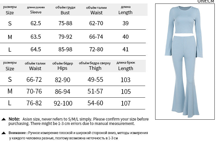 European and American temperament commuting casual slim-fitting long-sleeved trousers suit women