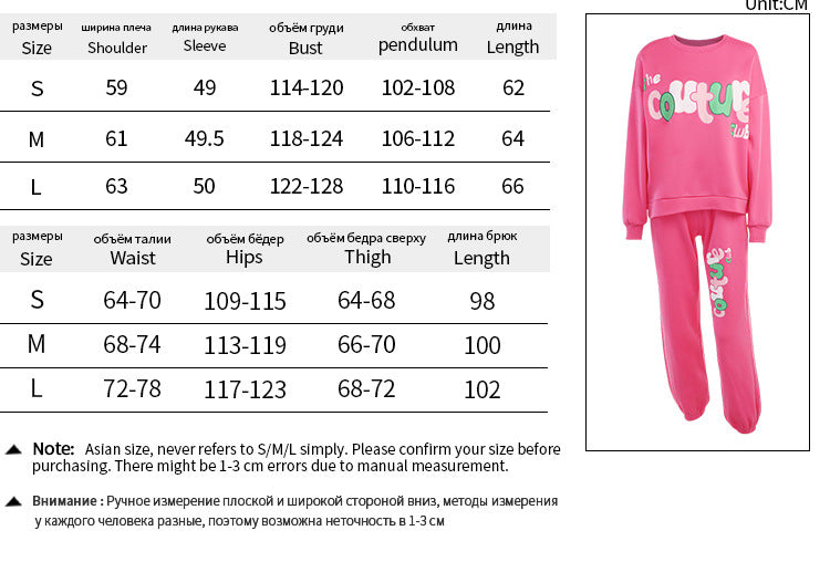 Casual Versatile Alphabet English Printed Sweater Sweatpants Suit Women