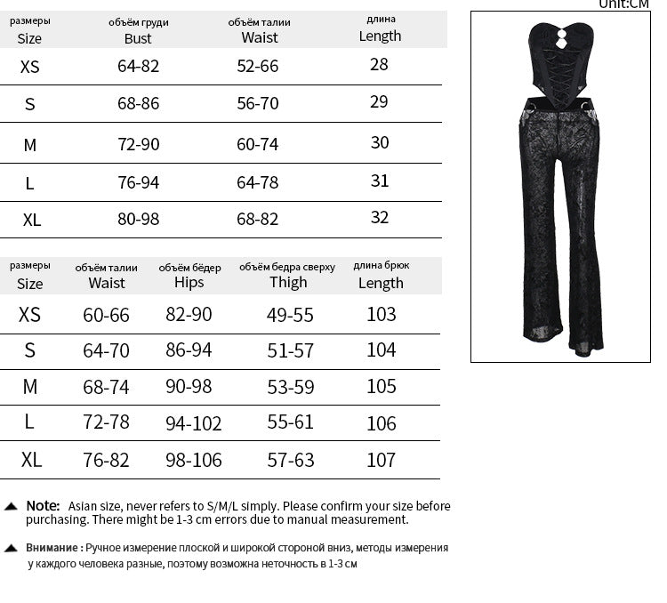 Flocking straps waist tube top trousers set