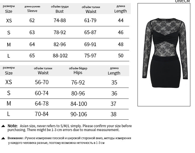 European and American temperament slim-fitting lace blouse top skirt suit women