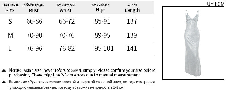 European and American temperament sexy suspender V-neck thin flash backless dress dress women