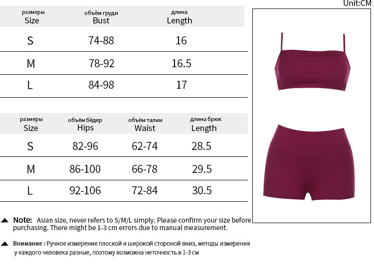Solid Color Sports Fitness Casual Suspender Vest Skinny Shorts Bottom Set